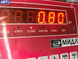 9638831780 Защита крыла (подкрылок) передняя правая Peugeot 406 Арт 54552527, вид 3