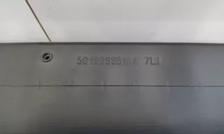 501009951AA Усилитель переднего бампера Jetour T2 Арт 983634K, вид 1