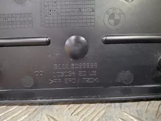 51118069968, 1 площадка под Гос номер BMW X7 g07 Арт 376036RM, вид 5