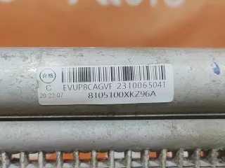 8105100XKZ96A, 1 радиатор кондиционера Haval H6 Арт AR308614, вид 10