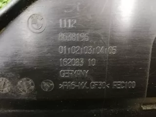 11128638196 , 8638196,11 12 8 638 196 , 8 638 196 Крышка двигателя декоративная BMW 4 F32/F33/GT F36 Арт 00259905, вид 3