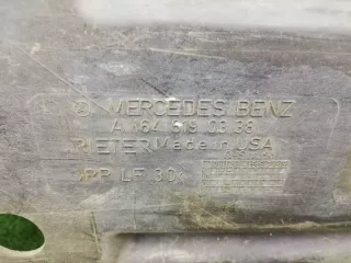 A1646190338 Защита днища Mercedes GL X164 Арт 00285688, вид 3