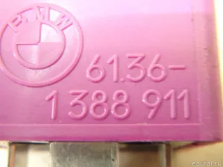 61361388911 BMW Реле (прочее) BMW 5 E39 Арт E95673659, вид 5
