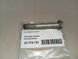 33321091058 BMW Рычаг задний BMW X5 E53 Арт E23774721, вид 4