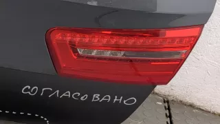 4G9845501A Стекло заднее Audi A6 C7 (S6,RS6) Арт 11371729, вид 3