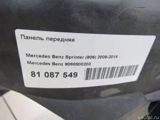 9068800203 Mercedes Benz Панель передняя Mercedes Sprinter W906 Арт E81087549, вид 11