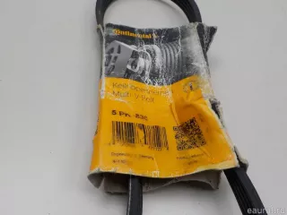 5PK836 ContiTech Ремень ручейковый Suzuki Swift 3 Арт E48472568, вид 6