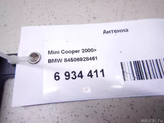 84506928461 BMW Антенна  MINI CLUBMAN R55 restailing Арт E6934411, вид 2