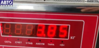  Рамка передняя (панель кузовная, телевизор) Audi A6 C5 (S6,RS6) Арт 54810739, вид 3