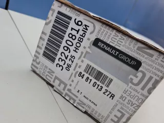 848101327R Накладка двери багажника Renault Kaptur Арт Z352337, вид 2