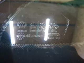 5406020HF01115, 5406020HF01, 7 стекло глухое Hongqi H5 Арт ARM376284, вид 6