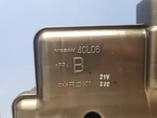 165854CL0A Резонатор воздушного фильтра Renault Koleos Арт ZAP308521, вид 4