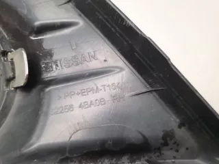622564BA0B Решётка в бампер правая Nissan X-Trail T32 Арт ZAP324791, вид 2