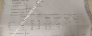 0445110485,H8201108033 Форсунка Renault Dokker Арт 00119017_1, вид 3