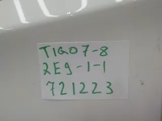 551000929AADYJ Дверь передняя левая Chery Tiggo 7 PRO Арт BIT721223, вид 3
