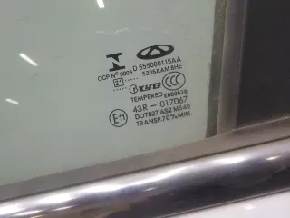 551000929AADYJ Дверь передняя левая Chery Tiggo 7 PRO Арт BIT721223, вид 4
