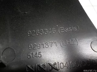 51459263346 BMW Кожух рулевой колонки нижний BMW 2 F45/F46 Арт E50762293, вид 3