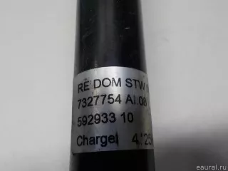 51617327754 BMW Распорка стоек  MINI CLUBMAN F54 Арт E51804075, вид 7