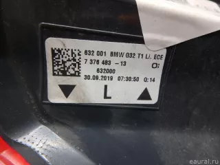 63217376483 BMW Фонарь задний наружный левый BMW 6 G32 Арт E95778737, вид 6