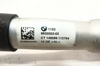 KAMABA,8630023,8611277 Патрубок радиатора BMW 5 G30/G31 Арт AL14298717297_3, вид 5