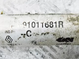 391011681R Полуось передняя левая (приводной вал, шрус) Renault Kadjar Арт AL14330320984, вид 4