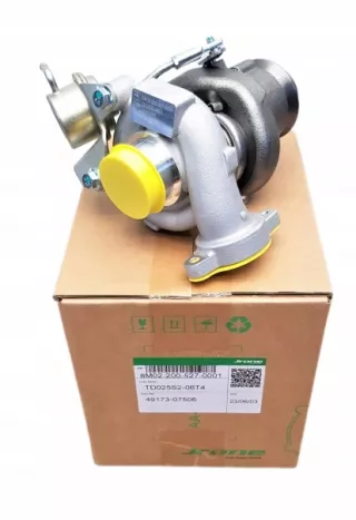 8M02-200-527 Турбина Ford Fusion 2 Арт AL14346772925_2, вид 1