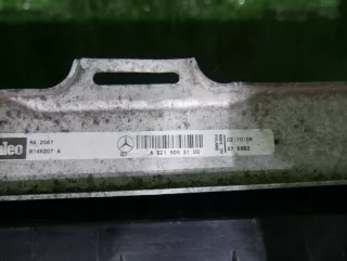 A2215003103 Радиатор основной Mercedes S W221 Арт AL14480148777, вид 5