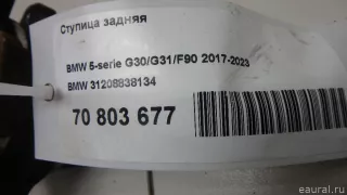 31208838134 BMW Ступица задняя BMW 4 G22/G23 Арт E70803677, вид 10
