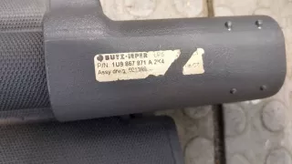 1U9867871A Шторка багажника Skoda Octavia A4 Арт 20375124, вид 2