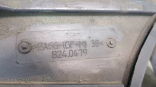 1344539 Вентилятор радиатора Ford Focus 2 restailing Арт 20384166, вид 3