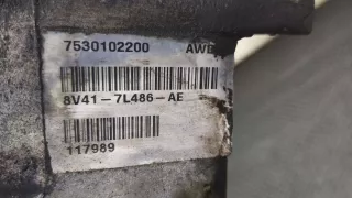 8V417L486AE Раздаточная коробка Ford Kuga 1 Арт 20134590, вид 5