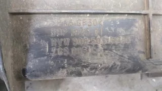 2E0121207H Диффузор (кожух) вентилятора Volkswagen Crafter 1 Арт 20386123, вид 4