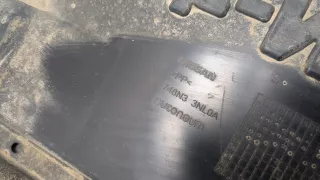 748N33NL0A Защита днища Nissan Leaf 1 Арт 20385373, вид 2