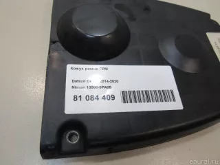 135805PA0B Nissan Кожух ремня ГРМ Datsun On-Do Арт E81084409, вид 7