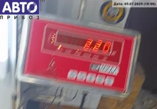 13107550 Подлокотник Opel Signum Арт 54826464, вид 4