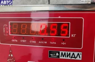 3M51-R224A36AD Ручка двери наружная передняя левая Ford Focus 2 Арт 55010897, вид 3