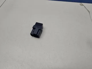 252307995A Реле Nissan Almera N16 Арт Z309076, вид 2