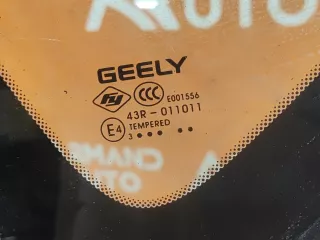 5085066700, 43R011011, 5 стекло глухое Geely Coolray Арт 304296PM, вид 7
