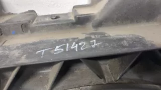 9646474680 Панель передняя (телевизор) Citroen C5 2 Арт 20331192, вид 2