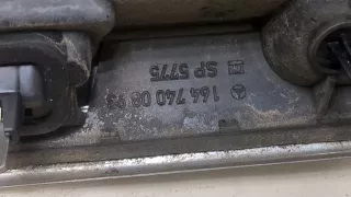 A2518200166 Подсветка номера Mercedes ML W164 Арт 20394261, вид 4