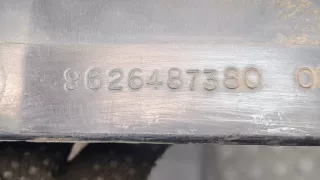 9626487380 Защита арок передняя левая (подкрылок) Peugeot 306 Арт 8656995, вид 3