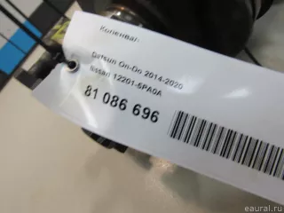 11183100501601 VAZ Коленвал Lada Vesta 1 Арт E81086696, вид 11