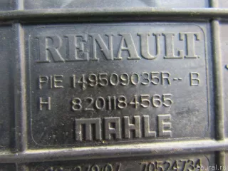 149509035R Renault Адсорбер (фильтр угольный) Renault Sandero 2 Арт E81096568, вид 7