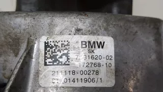 7581620 Подушка двигателя BMW 3 G20/G21 Арт 9288792, вид 4
