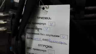 BKC,BXE Двигатель дизельный Volkswagen Passat B6 Арт 4EP37AB01_A78748, вид 10