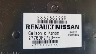 285258299R Блок комфорта Renault Captur Арт e10562520, вид 4