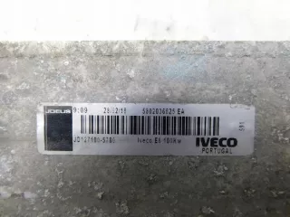 5802036825EA 5802036825 Интеркулер Iveco Daily 5 Арт e10586808, вид 4