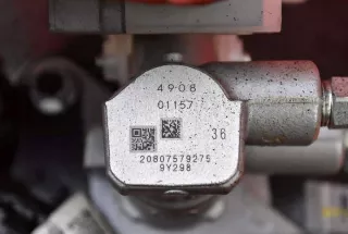 N24343800 Вакуумный усилитель тормозов Mazda MX-5 NC Арт e10588515, вид 8