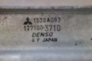 1530A093 1607695880 Интеркулер Peugeot 4008 Арт e10590351, вид 4