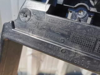 9823718480 Передняя панель крепления облицовки (телевизор) Peugeot 2008 Арт e10592139, вид 13